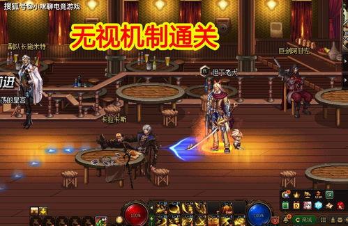 幻神爆料最新消息解读,神秘力量觉醒,全新篇章即将开启!